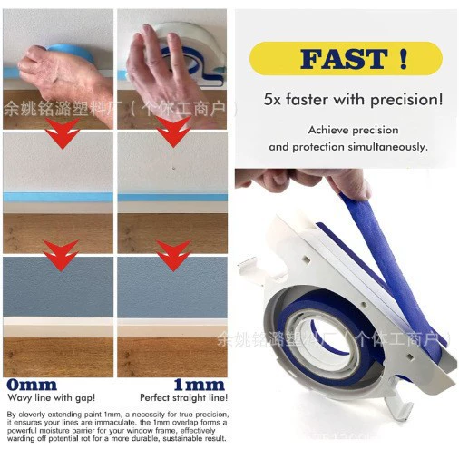 ♔ painter masking tape applicator