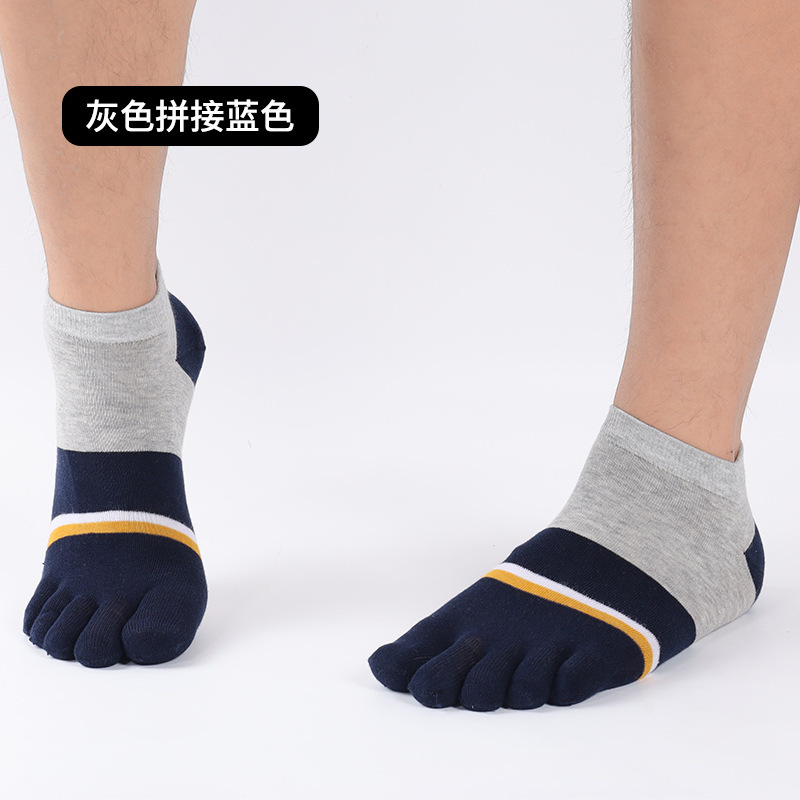 회색 스티칭 블루