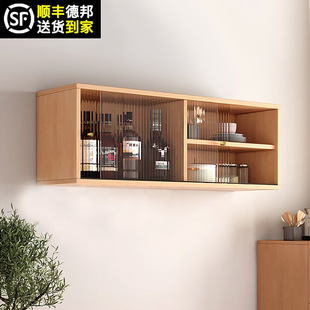 Kitchen Wall Cabinets, Balcony Wall Storage Cabinets, Wall Cabinets, Bedroom Dining Room Closets, Bathroom Storage Q&