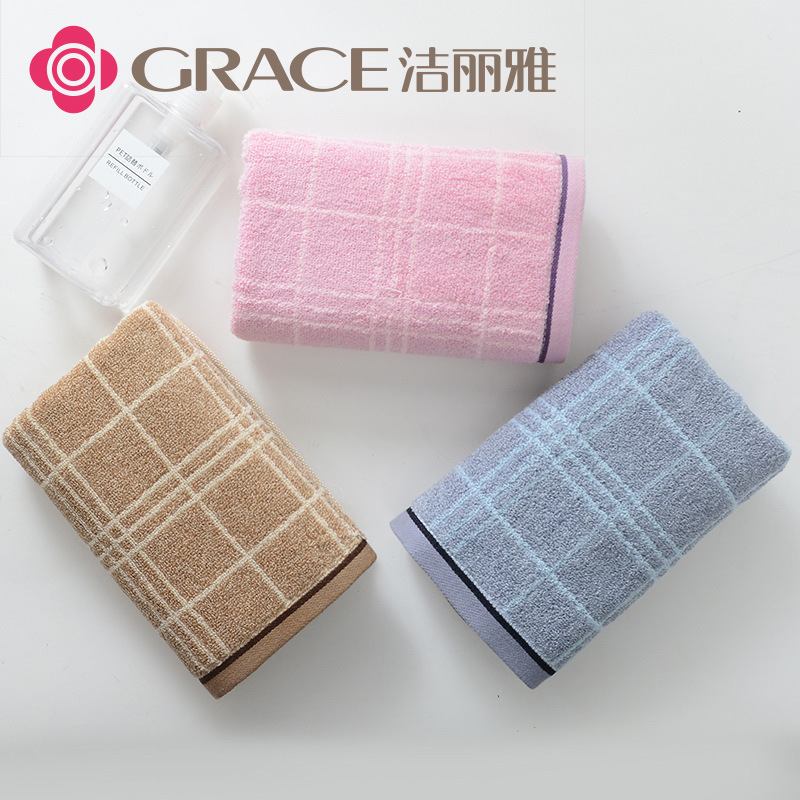 Jieliya 7419 Cotton Soft Absorbent Plaid Striped Cotton Towel Embroidered logo Jieliya Towel