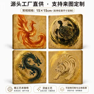 金华市麟达工艺品有限公司