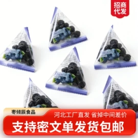 红枣干;山楂制品;苹果干