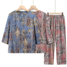 奶奶夏季睡衣套装中老年人女装开衫上衣两件套妈妈大码夏装家居服