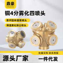 �߉��F���~4���ć��^�������r�ù���Ԅӳ��m���؈@�ּ����F����