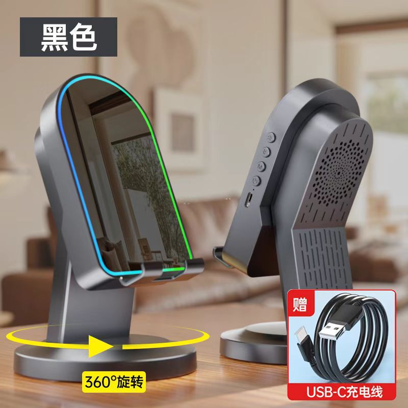 跨境爆款三合一无线感应音响多功能蓝牙音箱支架感应懒人音响|undefined