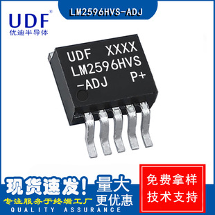 UDF/����LM2596HVS-ADJ TO-263-5�댧�wоƬDC-DC�������Ԫ����