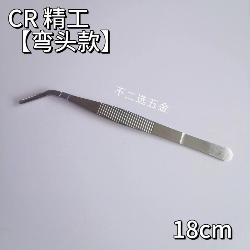 Cr厚いステンレスの延長ピンセットの包帯を作ります。|undefined