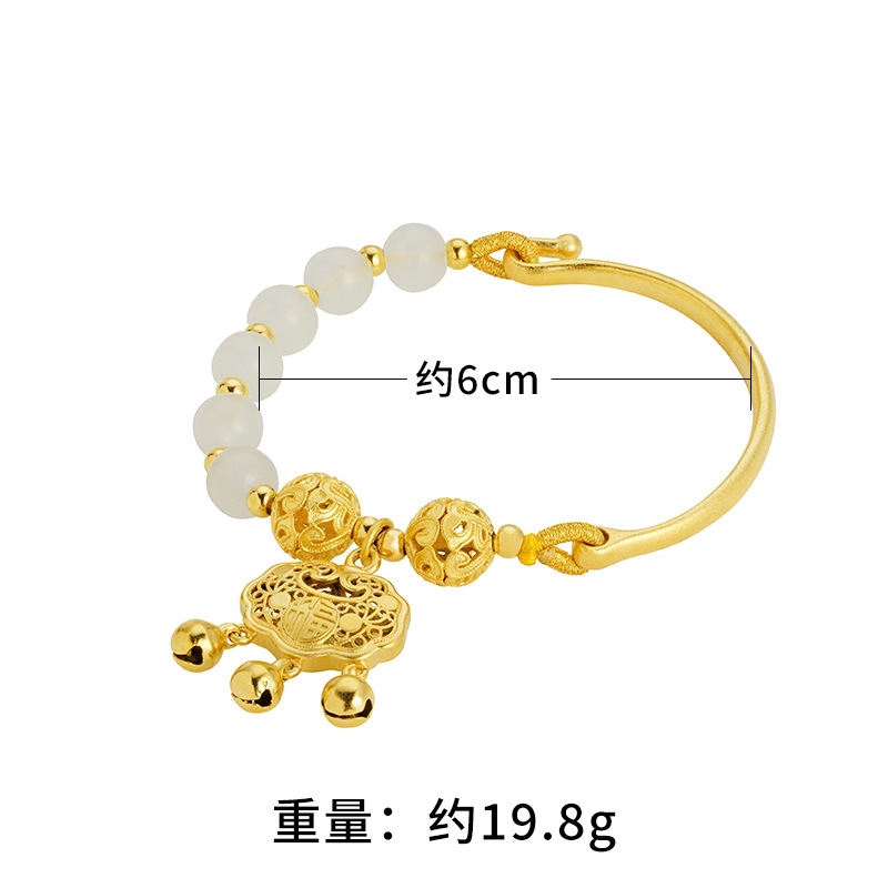 Vintage Jinyu Mantang Ruyi bloqueo Vietnam arena oro pulsera fu carácter hombres y mujeres media pulsera Hortensia estilo antiguo herencia estilo chino
