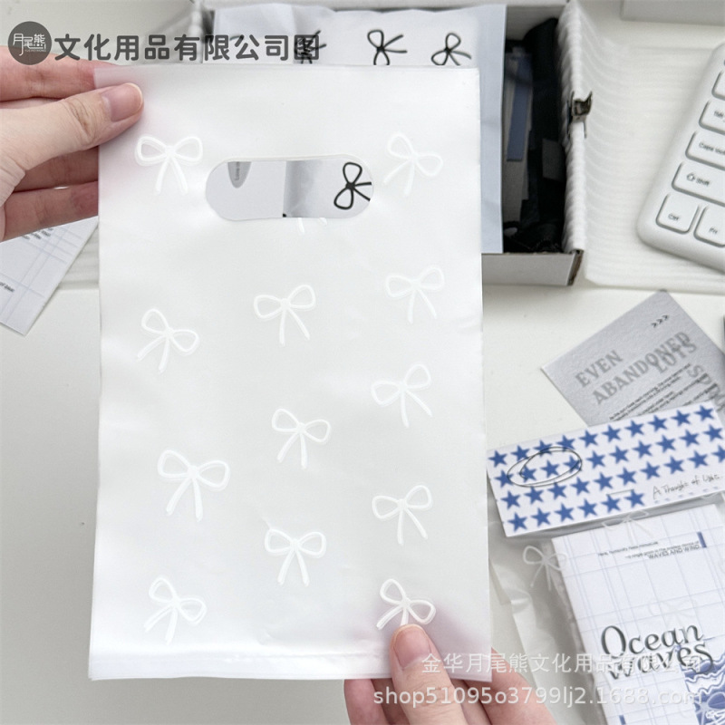 ins芭蕾风蝴蝶结磨砂袋礼品包装手提袋高颜值diy出货打包材料平价|undefined