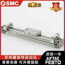 �Cеʽ�o�U���MY1M16G-100/150/200/250/300/400/500/600-A L HS