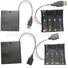 5̖늳غЂ}2/3/4/6/8/10 AA ̖ USBԴӿ