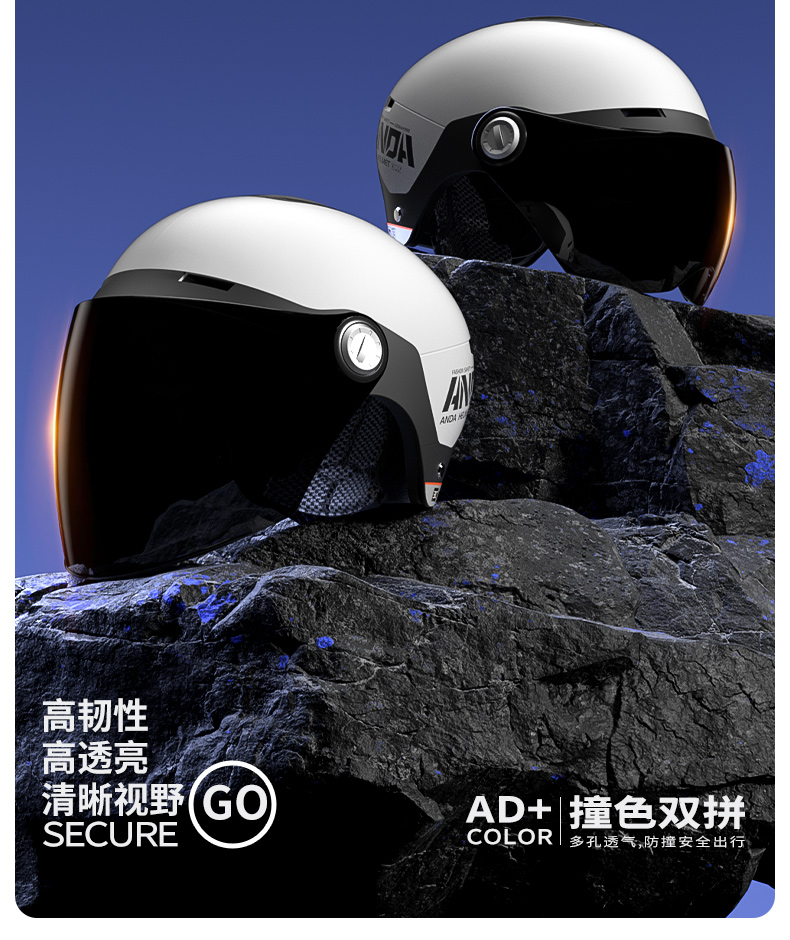 New National Standard 3C Certified Electric Vehicle Helmet