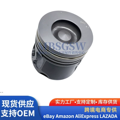 Hyundai Kia D4Hb – Piston, piston ring, piston pin