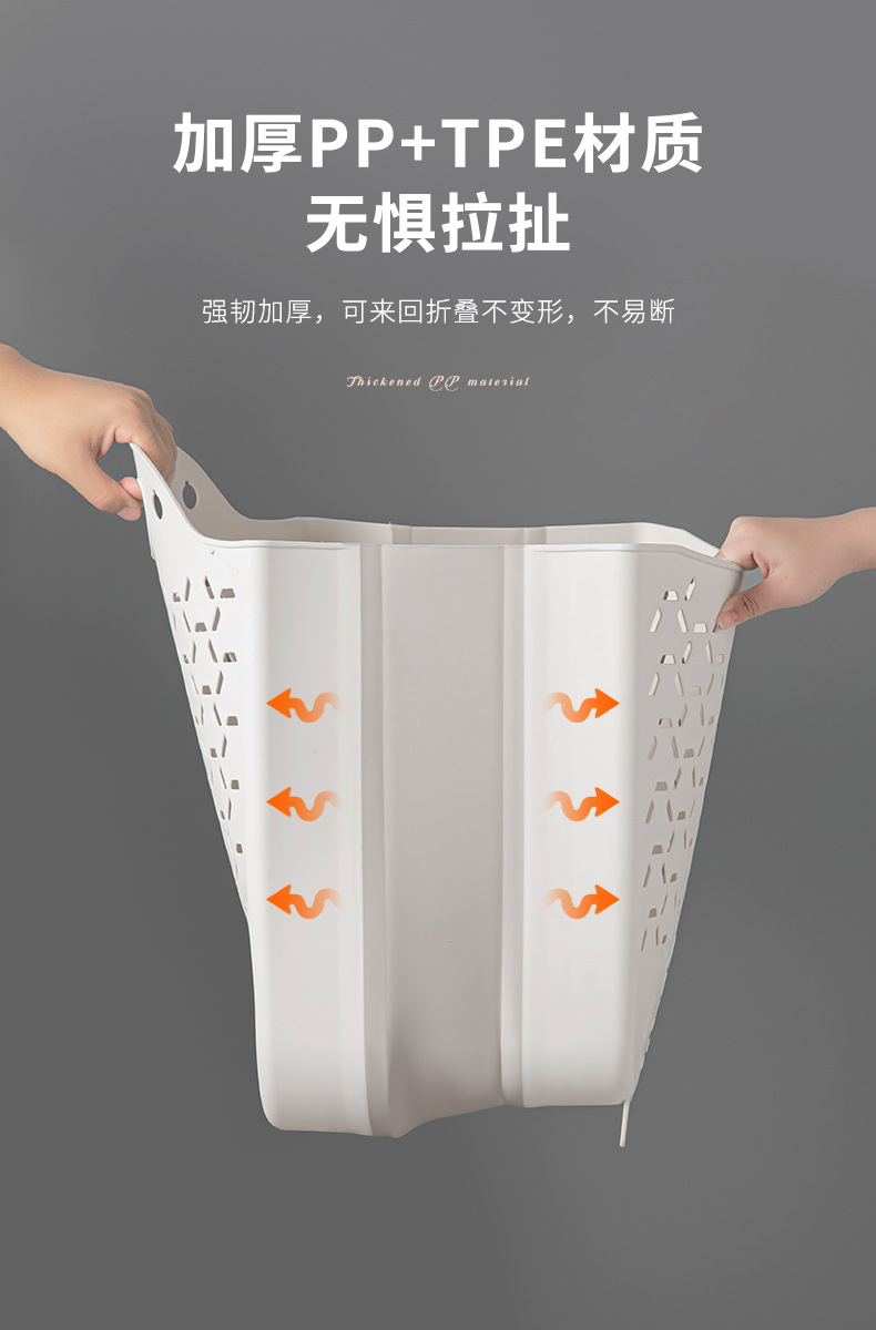 脏衣篮_11.jpg