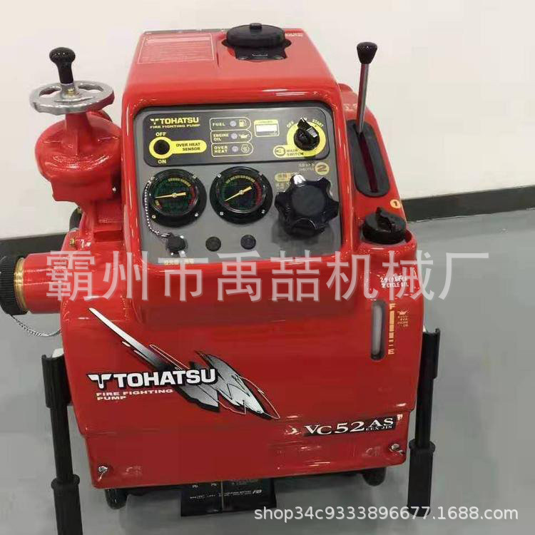 手抬式机动消防泵TF745MH森林灭火泵大流量二冲程接力水泵