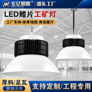 led��Ƭ���V��S�����������S܇�g������100W��������I�������