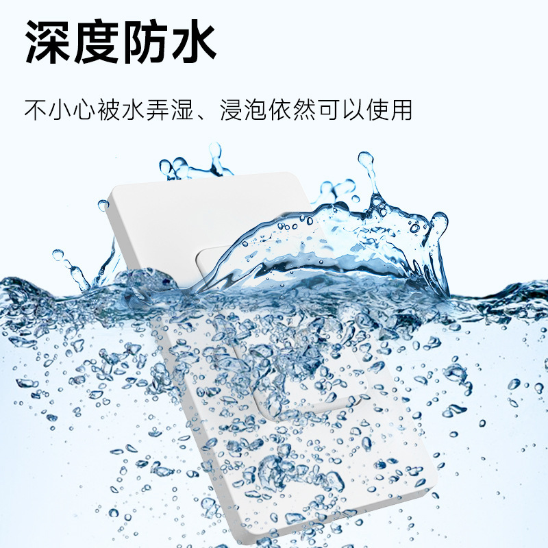 配線不要、電池不要、防水、自動電力スイッチ、ロッカータイプ家庭用ワイヤレスカジュアルリモコンスイッチ|undefined