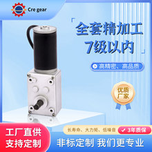 5840u݆΁Uֱp늙Cӹˇ{iʟoˢ늄әC