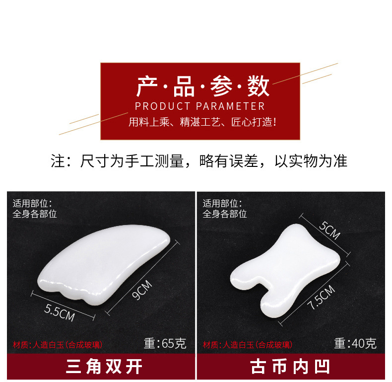 неопределенный