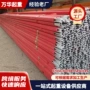 起重移动工业导电滑触线