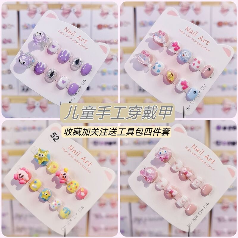 Children's Manicure Wearable Nails for Kidsren Aged 3-12 Years Old Handmade Fake Nails Kuromi Melody Reusable Children's Manicure Wearable Nails for Kidsren Aged 3-12 Years Old Handmade Fake Nails Kuromi Melody Reusable