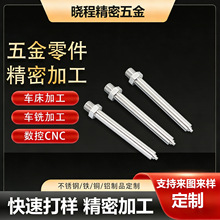 �������cnc�ӹ�����܇���P����ęC�ӹ��ԄӔ���܇���ӹ����