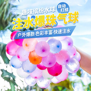 ˮ����С̖��ͯ���ٹ�ע��ˮ�����ԄӴ�Y���Ց����ˮ�̰�ȫ����