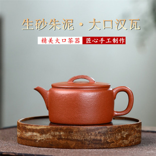 ��ڝh��  ���dԭ�V��ɰ������ɰ�YƷ��ز�����lһ�����l