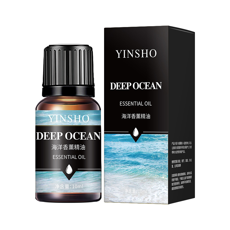 마린 아로마 테라피 에센셜 오일 10ml