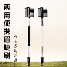 üëˢ�۲���ë��ˢ��ü��ˢ���ӱ�y�����p�^���yˢ��ü�Ṥ��