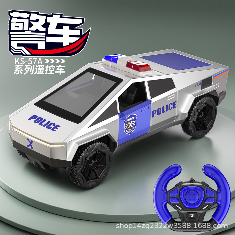 竞速警车遥控车模型儿童男孩1：22RC高速四驱漂移灯光赛车跑车|undefined