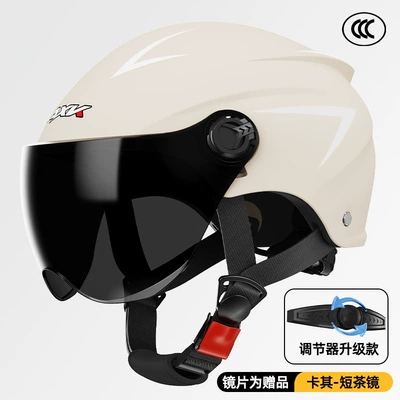 Warm Helmet – Motosiklet kaskı (dəbilqə) - 3c666-khaki-short-tea-mirror
