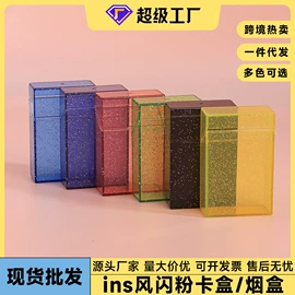 活页本;相册;手账本