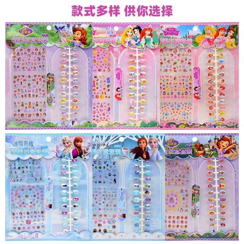 Children's Nail Art Stickers Cute Cartoon Nail Stickers KT Cat Nail Stickers Frozen Girl Non-Toxic Sticker Toys