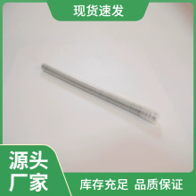 ΢���S��MR83ZZ�ߴ�3*8*3 �o���S�����܇ �����S��늙C�S��