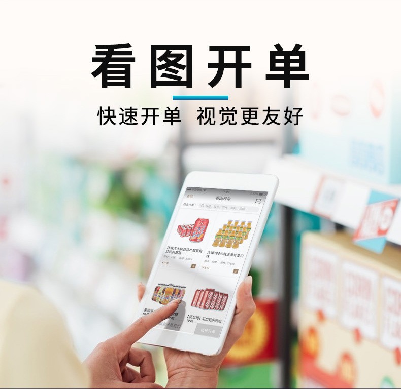 O1CN017bgauw1g0EVB749ku_!!2934