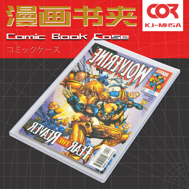 Marvel DC Magazine Iron Man Storage Card Holder Animation Collection Commemorative Card Brick Transparent Plastic Comic Book Case Marvel DC Magazine Iron Man Storage Card Holder Animation Collection Commemorative Card Brick Transparent Plastic Comic Book Case