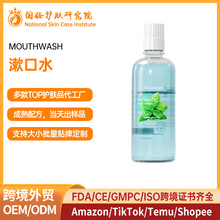 ���l��yʽ����ˮ���¿ښ�ƿ�b����ˮ���S�羳���uƿ�b����ˮ