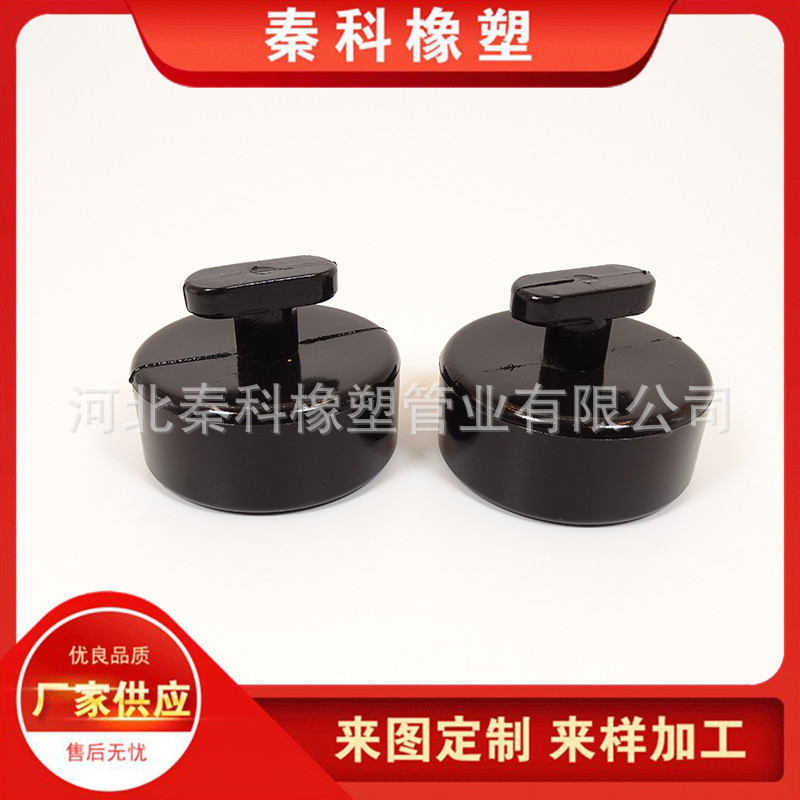 出售橡胶千斤顶垫 雪佛兰橡胶支撑垫 汽车保护橡胶块 规格齐全