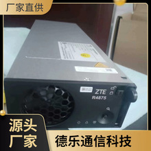 ZTE ���d�_�P���a�Դģ�K ZXEPS R4875F1 ����4320W ͨ���ø��l