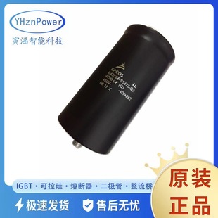 B43310-S9398-A002ȫ��ԭ�b늽����3900uf 400v �r��Ԕԃ