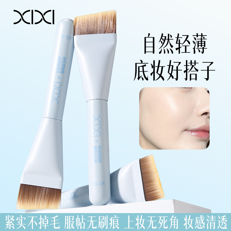 Xixi Thin Polishing Skin-Fitting Foundation Brush Is Natural and Light, Easy to Use for Beginners, Affordable Beauty Tool for Students