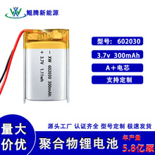 ��̖602030�ۺ����늳��m���{�����C늄���ˢ��횵��ɳ���Դ