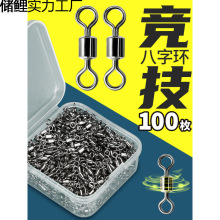 8֭h֭hBeʽDh~·ƷȫO