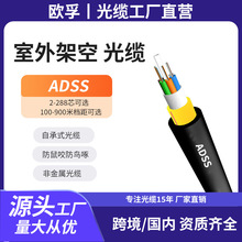 ADSS|12о24о36о48оǽܿչ|ģģwasu