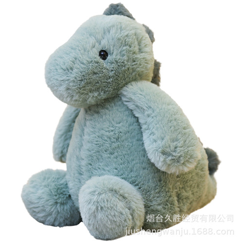 Dinosaur plush toy animal stuffed animal children's birthday gift for girls, party favor for wedding, carnival plush toy wholesale