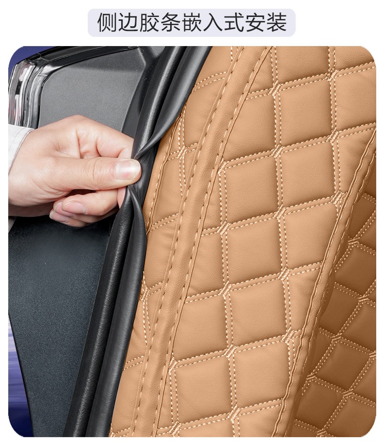 Suitable for the Xpeng GX, full-coverage trunk mat, 26 models of car front trunk mat, decorative accessories, trunk mat