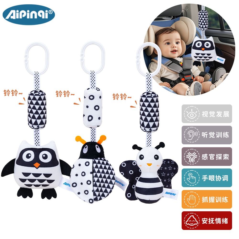 Aipinqi animal campana de viento blanco y negro cama de bebé colgar juguetes recién nacidos emoción visual carro colgante en stock