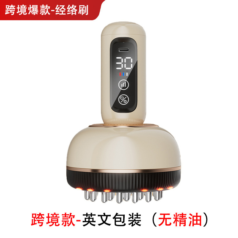 新型30段電気経絡ブラシ全身通用加熱揉腹器マッサージブラシお腹疎通筋絡スクレーパー|undefined