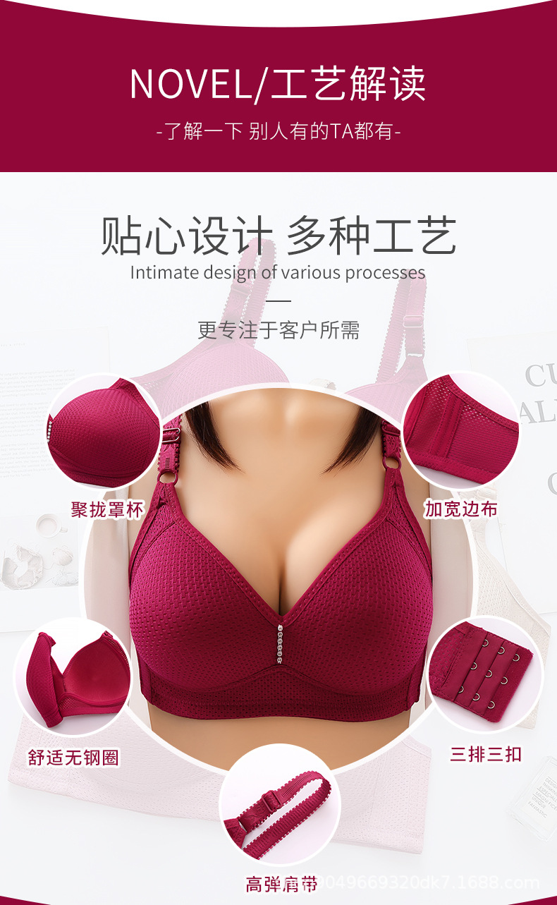 详情_04.jpg